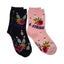 Bowling Socks