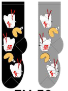 Chinese Takeout Men's Socks Main Image