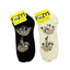 Sloths No Show Socks