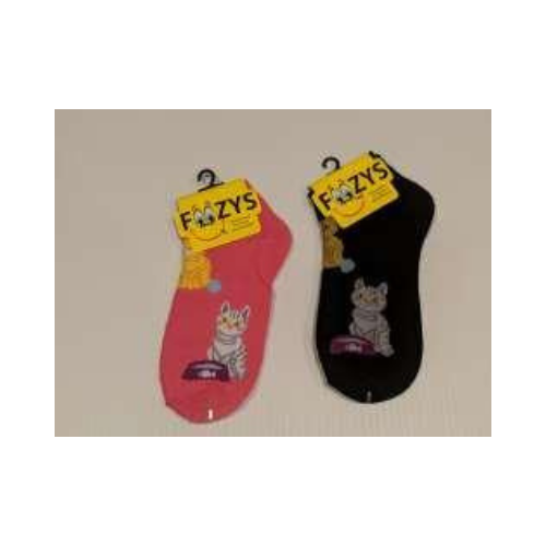 Cat & Yarn Ball No Show Socks Hover Image